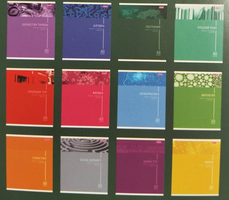 Набор предметных тетрадей Yalong Казахская школа 7048 H-346, 48 л, А5, комбинированная, твердая обложка, 1 шт